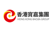 香港寶嘉集團